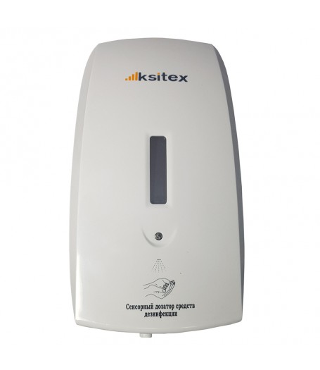 Автоматический дозатор средств для дезинфекции Ksitex ADD-1000W